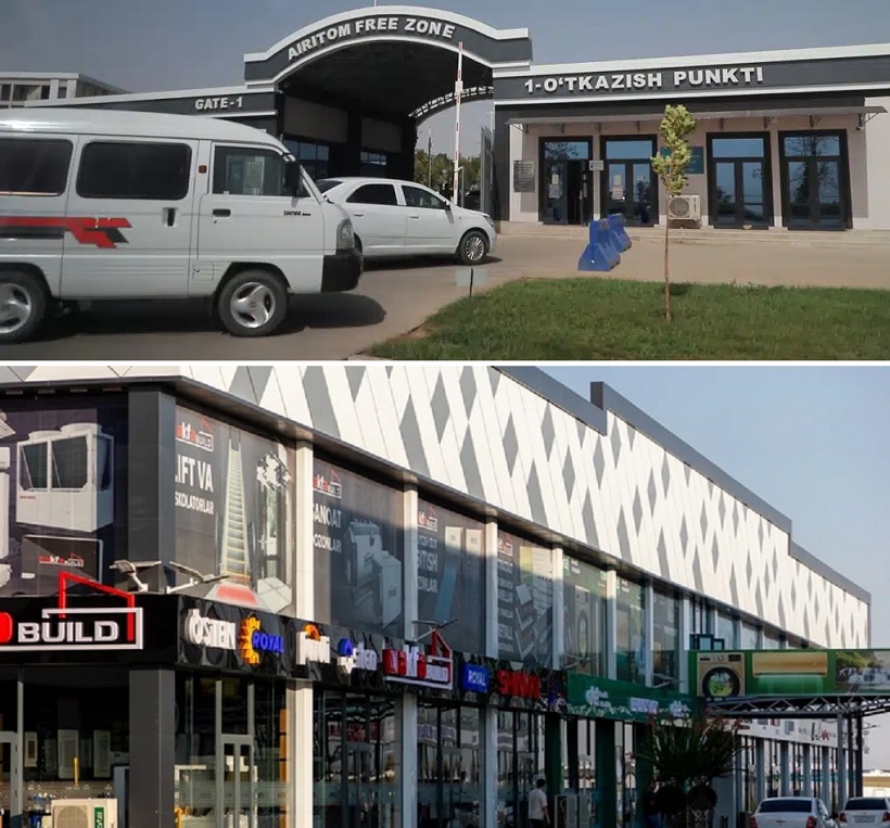 Айритом становится новым узлом трансграничной торговли –результаты исследования ЦЭИР