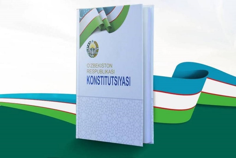 Конституция – залог человеческого достоинства, свободы, равенства и защиты!