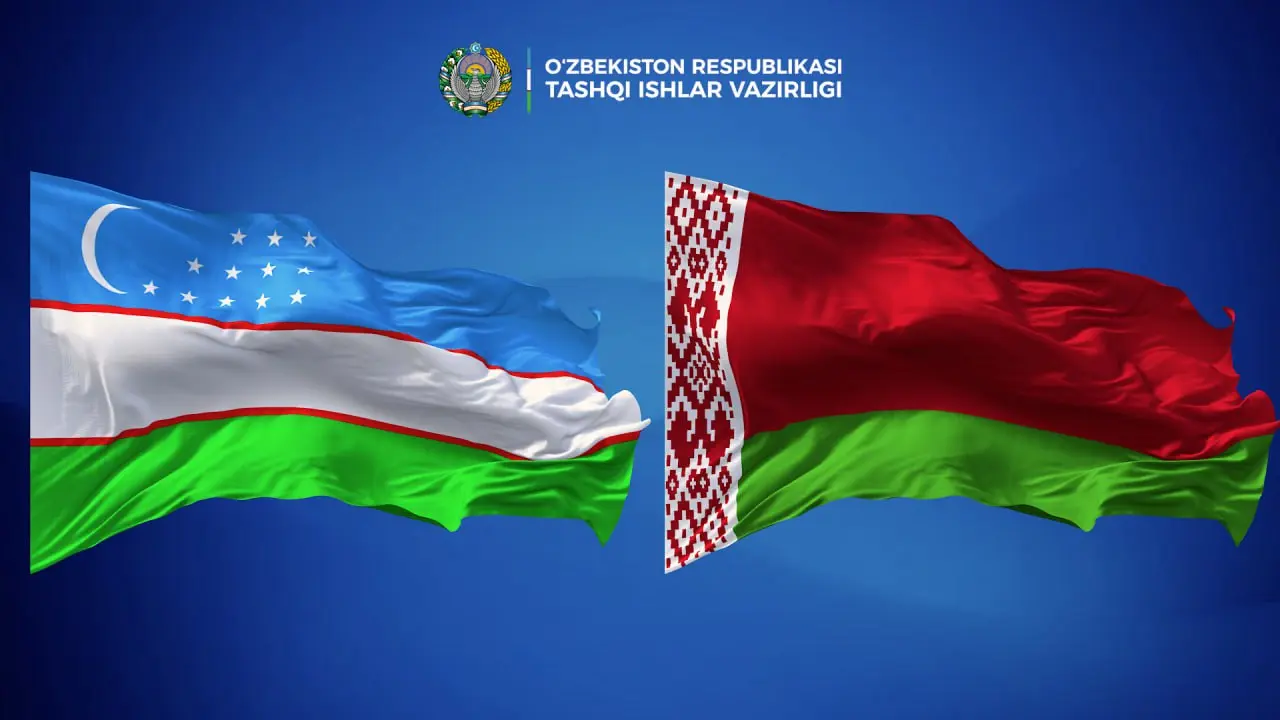 Состоялся телефонный разговор между министрами иностранных дел Узбекистана и Беларуси