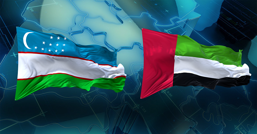 Узбекистан и ОАЭ налаживают прочные мосты сотрудничества