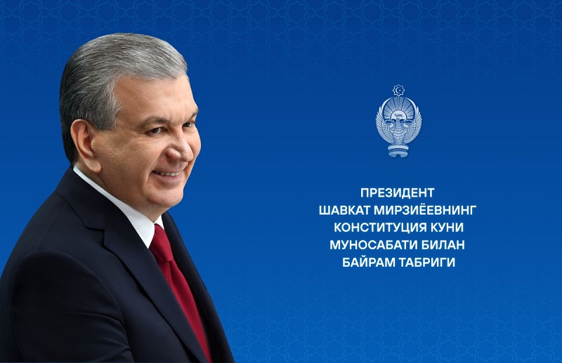 Праздничное поздравление народу Узбекистана