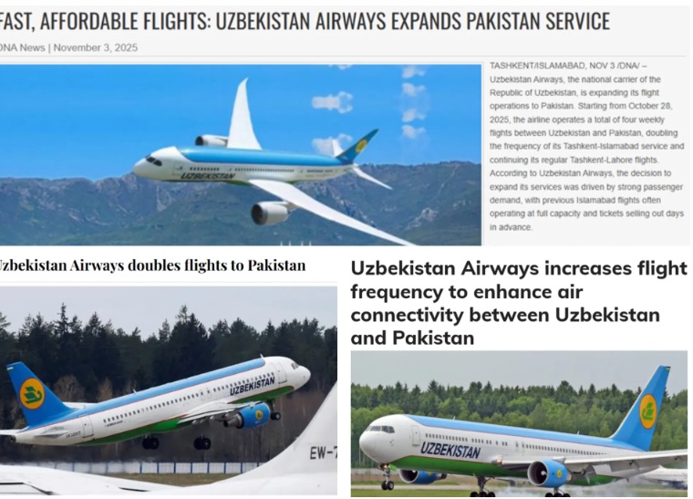 Пакистанские СМИ: Авиасообщение между Ташкентом и Исламабадом - мост дружбы, соединяющий народы, культуры и экономики