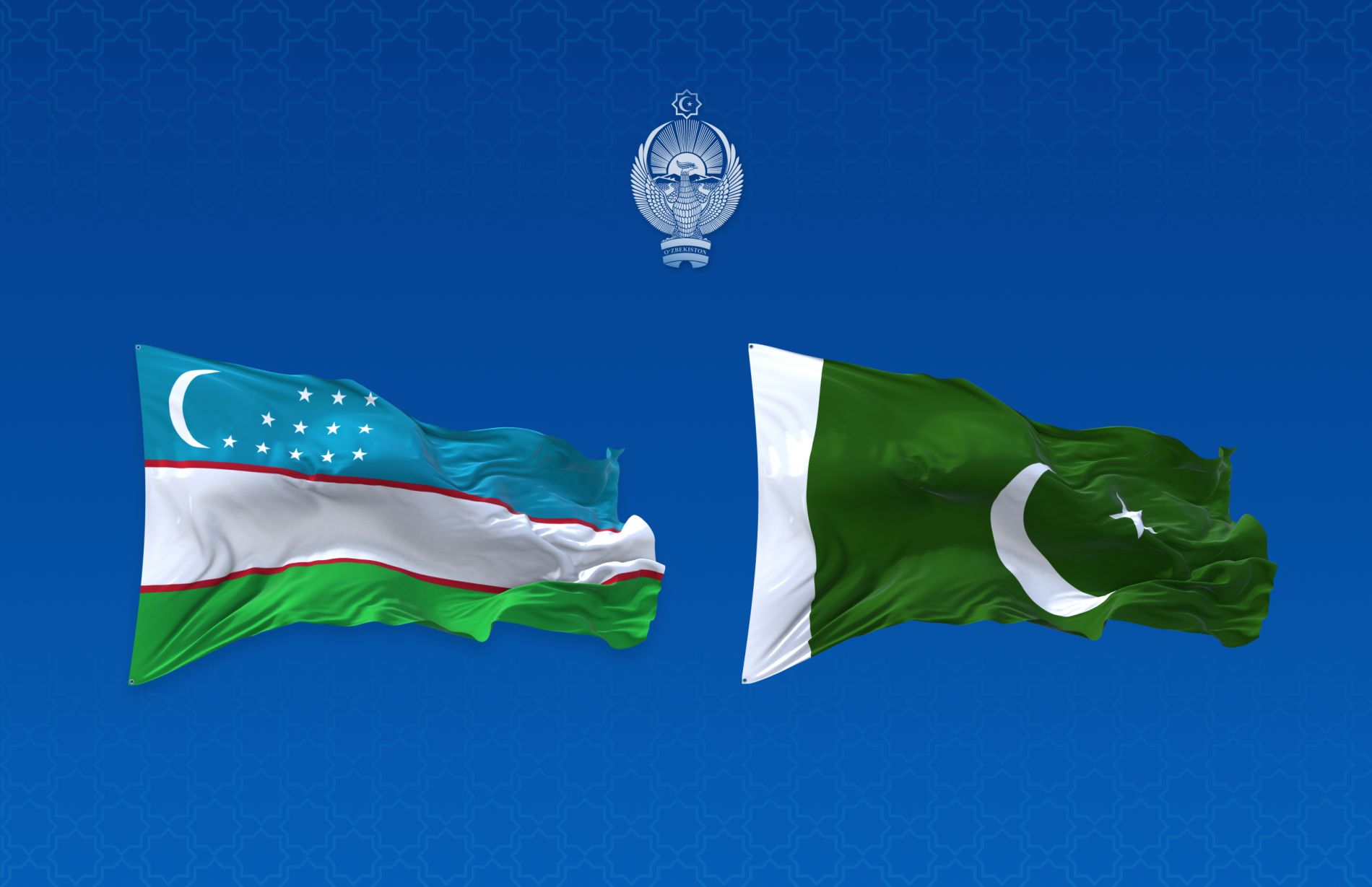 Президент Узбекистана посетит с государственным визитом Пакистан