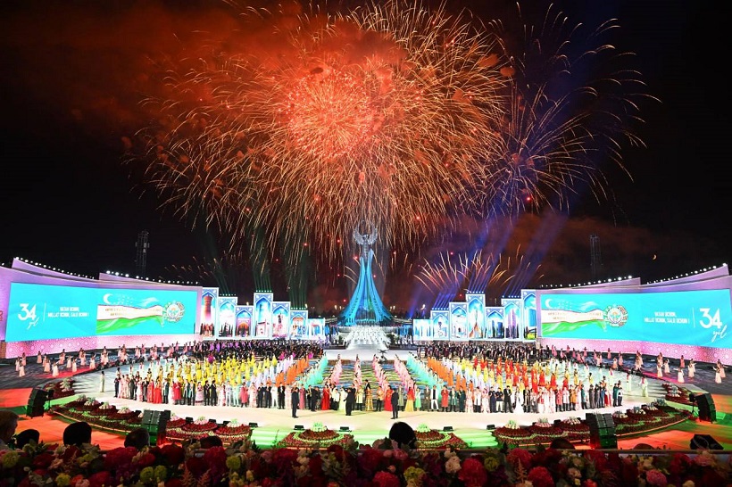 Праздник независимости народа, связанного общей судьбой