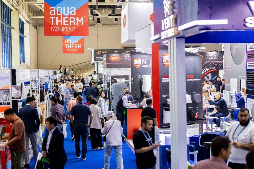 Международная выставка Aquatherm Tashkent 2025 развернет свою экспозицию 7-9 октября 2025 года НВК «Узэкспоцентр» в столице Узбекистана