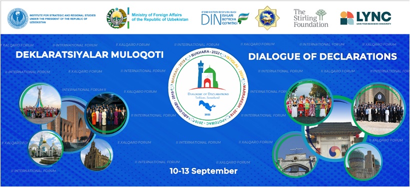 Узбекистан – край, воспевающий мир, спокойствие и стабильность