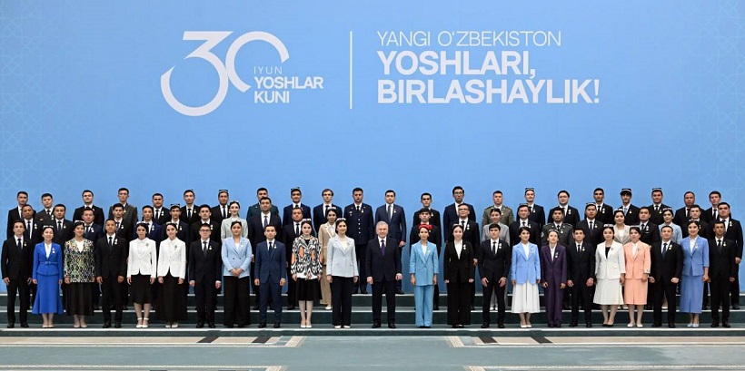 Государственные награды — знак внимания и доверия молодежи