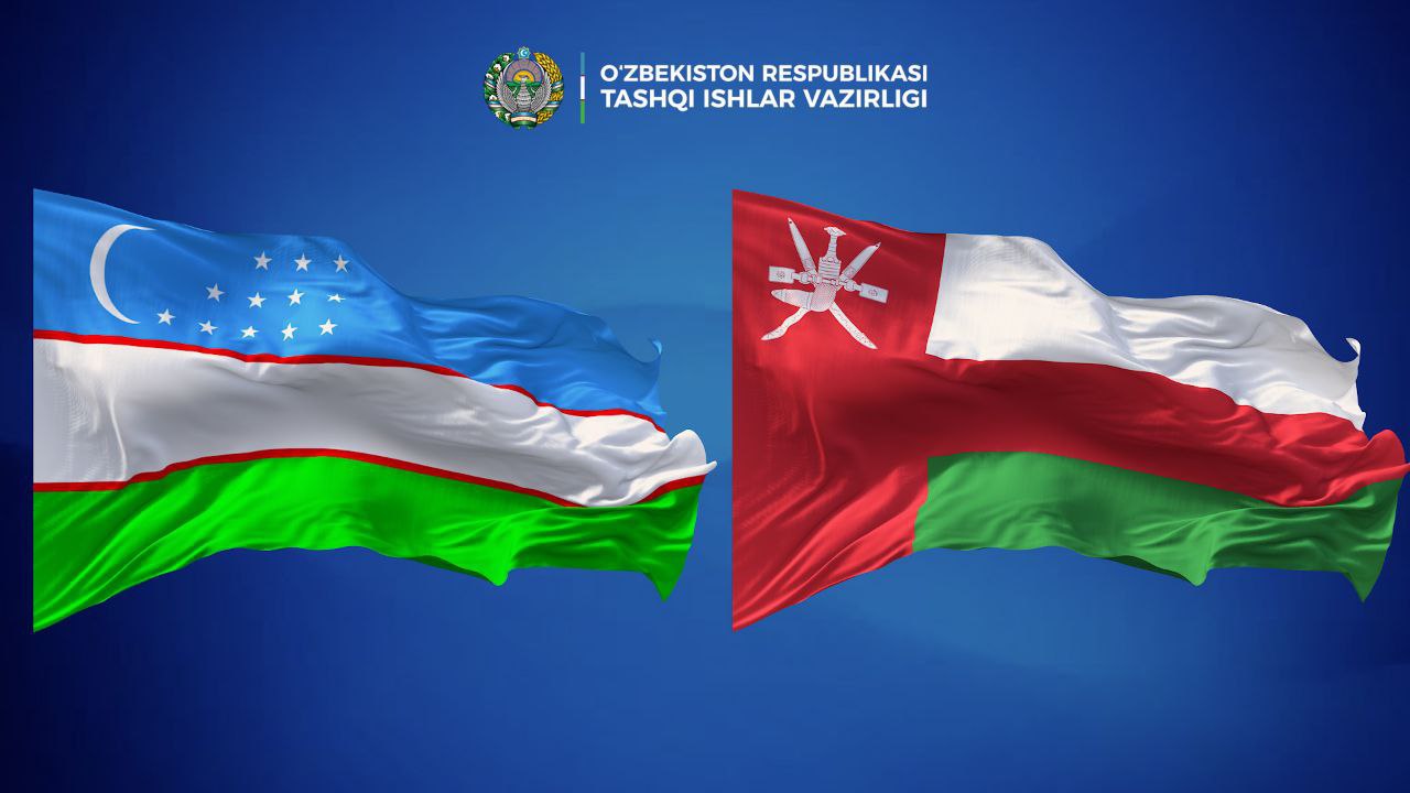 Foreign Ministers of Uzbekistan and Oman hold phone conversation