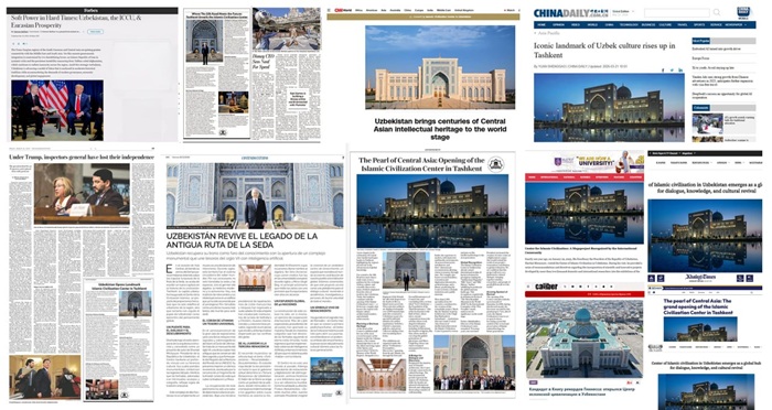 Центр исламской цивилизации в Узбекистане: как культурный проект стал глобальным инфоповодом