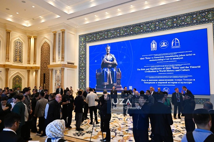 International Scientific and Practical Conference dedicated to the 690th   Anniversary of the birth of Sahibkiran Amir Temur