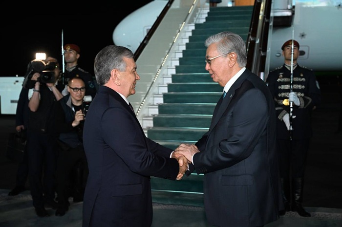 Bukhara summit concludes