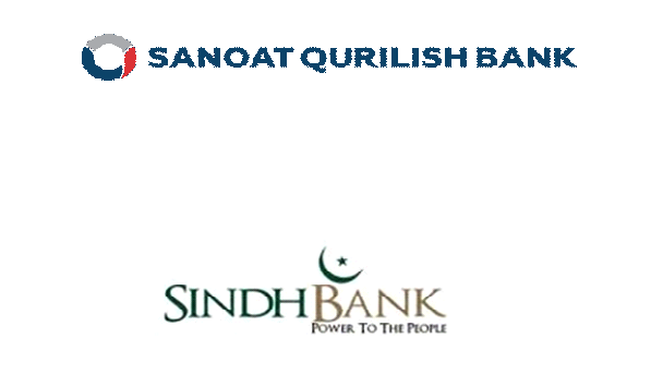 Uzbekistan and Pakistan Banks Discuss Prospects for Establishing International Financial Cooperation