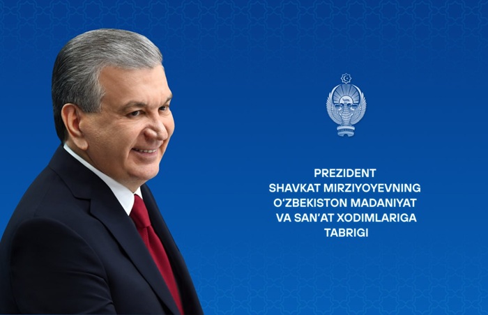 Работникам культуры и искусства Узбекистана