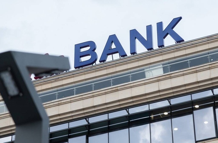 ЦЭИР обновил рейтинг банков по итогам I квартала 2026 года