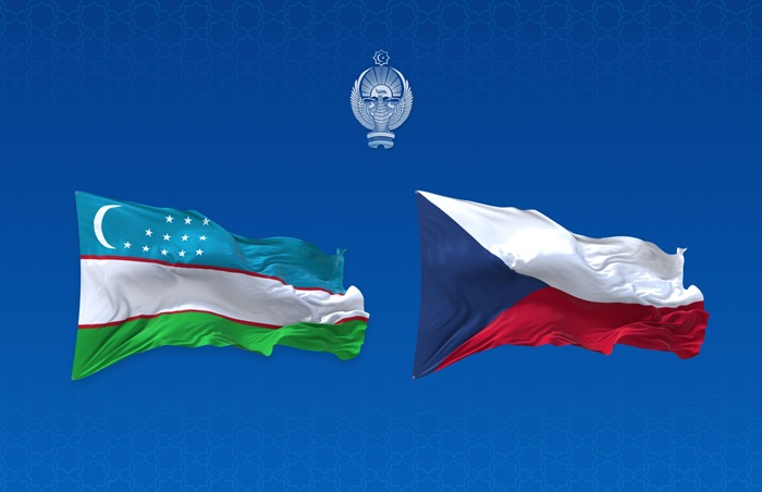 Uzbekistan and the Czech Republic consistently develop multifaceted cooperation based on mutually beneficial dialogue