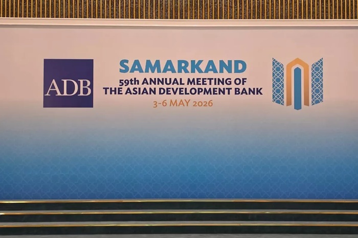 Samarkand Forum of the Asian Development Bank