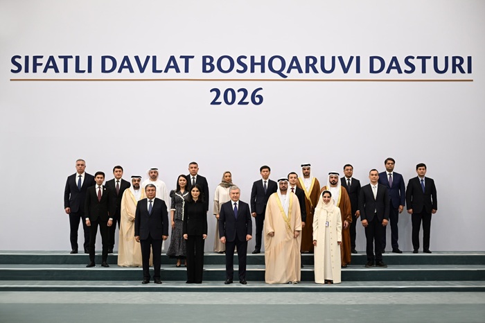 New stage in improving public governance quality begins