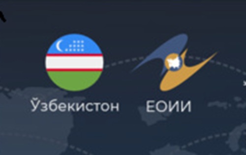 Uzbekistan and the EAEU: deepening practical cooperation amid global economic changes