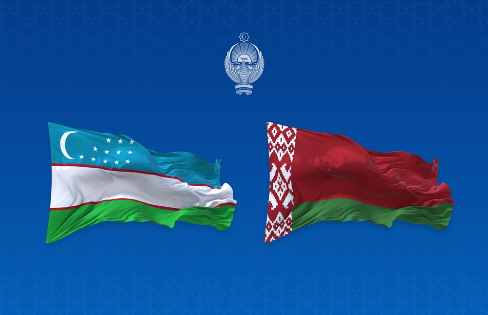 Oʻzbekiston Prezidenti rasmiy tashrif bilan Belarusda boʻladi