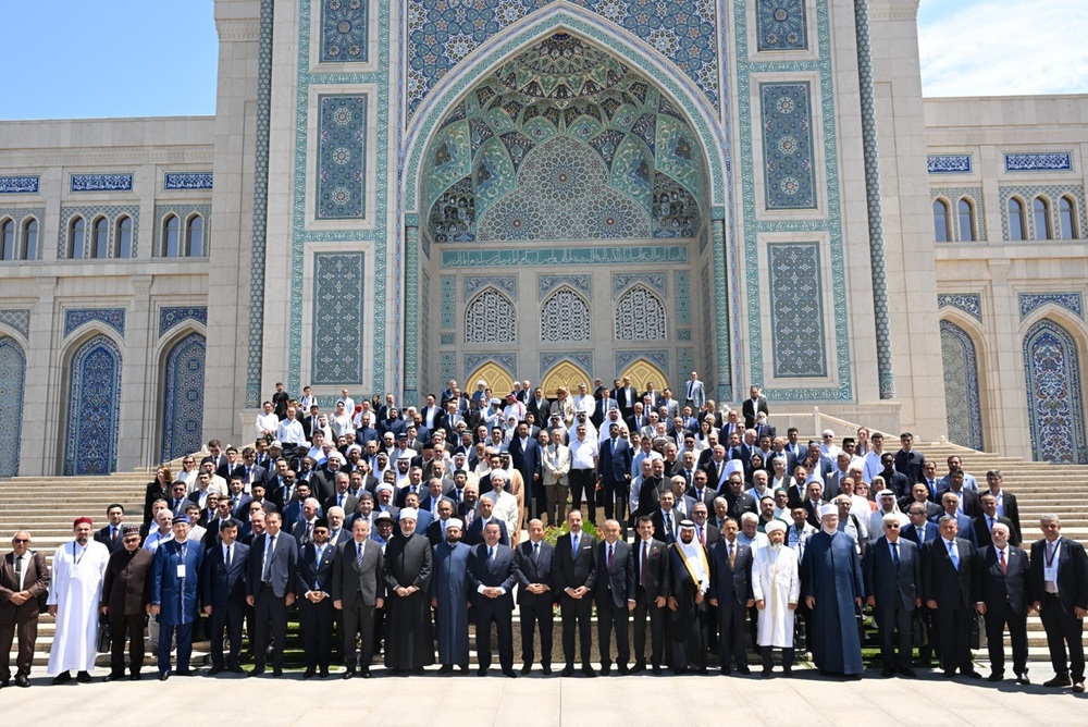 Appeal of the Participants of the First International Islamic Civilization Forum to His Excellency Shavkat Mirziyoyev, President of the Republic of Uzbekistan