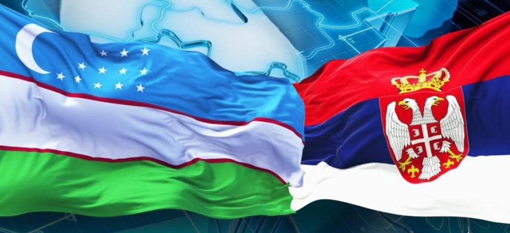 Uzbekistan – Serbia: A New Geography of Industrial Cooperation