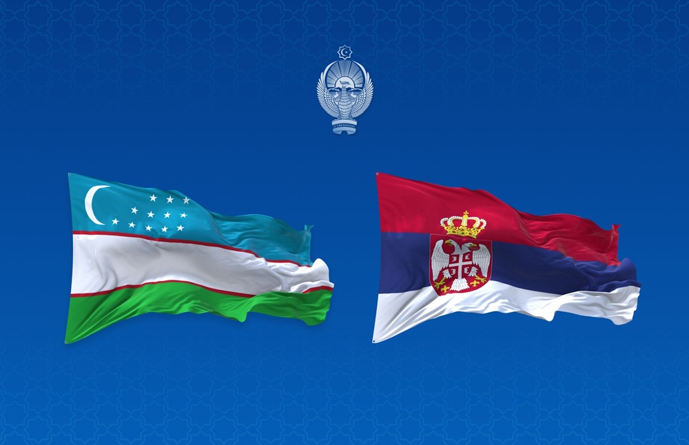 ازبکستان کے صدر کا سربیا کا سرکاری دورہ