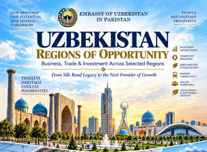В Пакистане издан каталог «Uzbekistan Region of Opportunity»