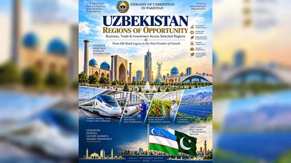 «Uzbekistan Region of Opportunity» Catalogue Published in Pakistan